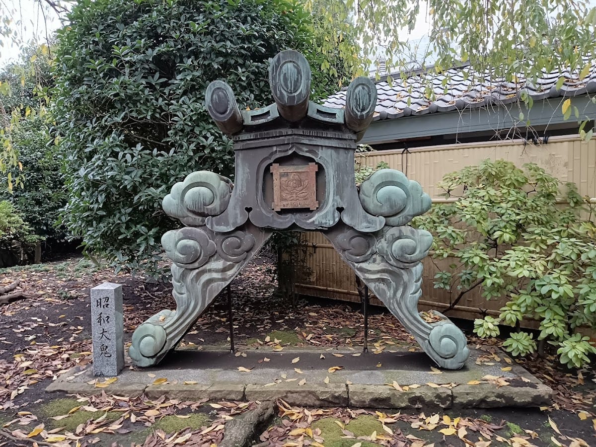 Joun-ji