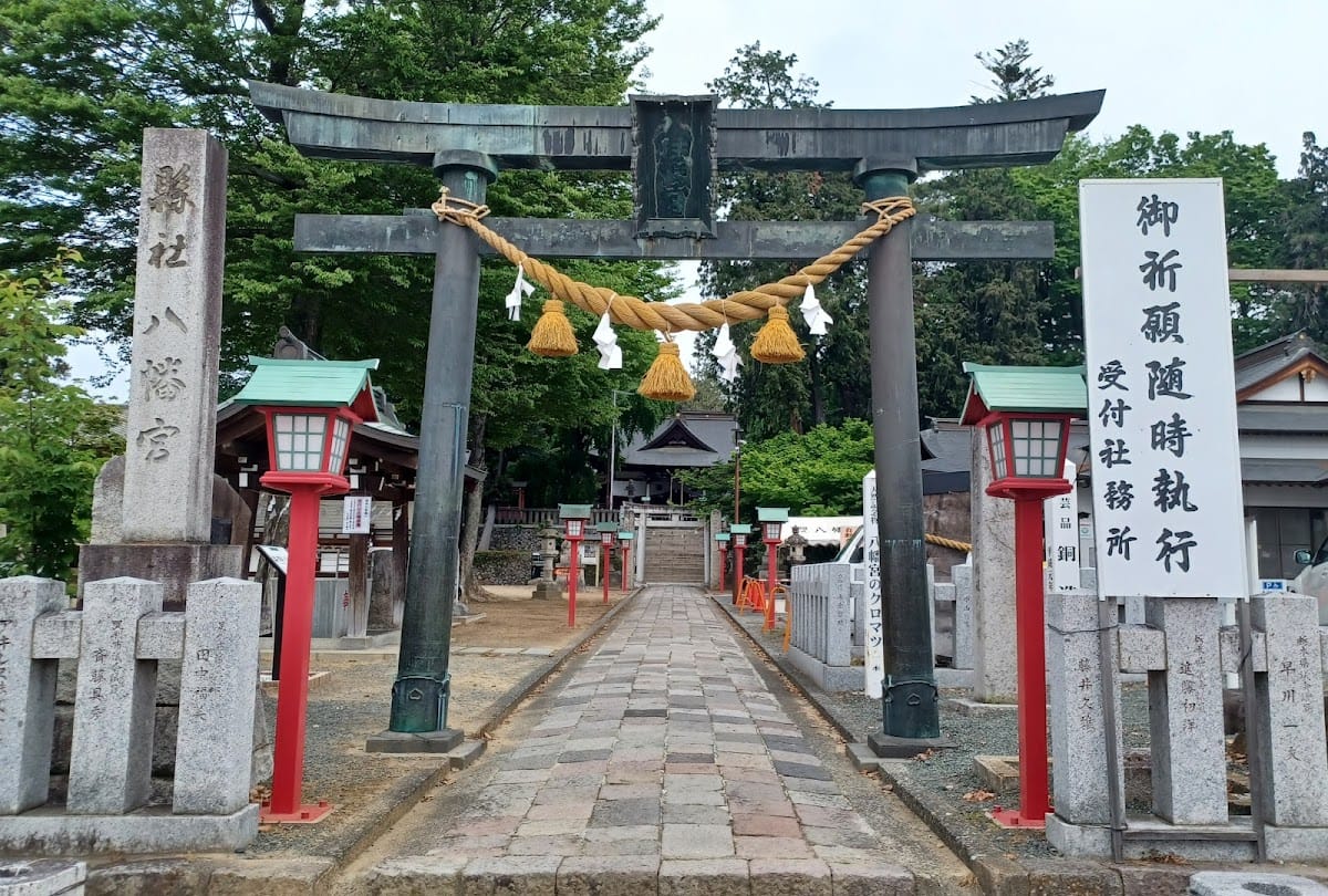 Kadota Inari Jinja