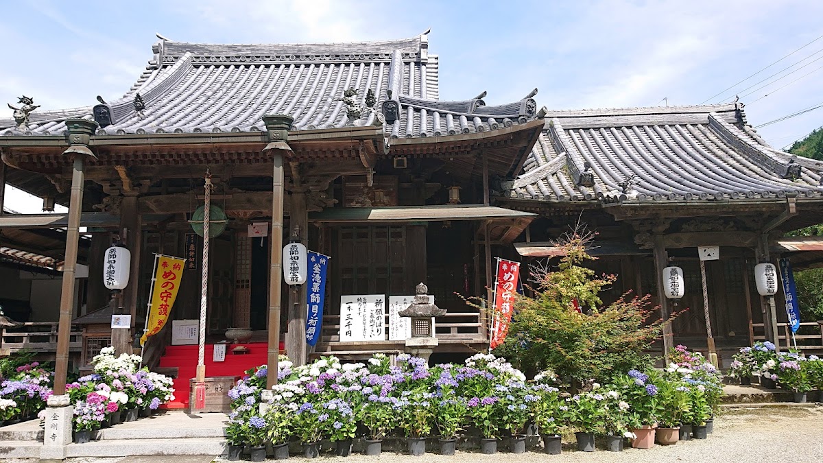 釜滝薬師金剛寺