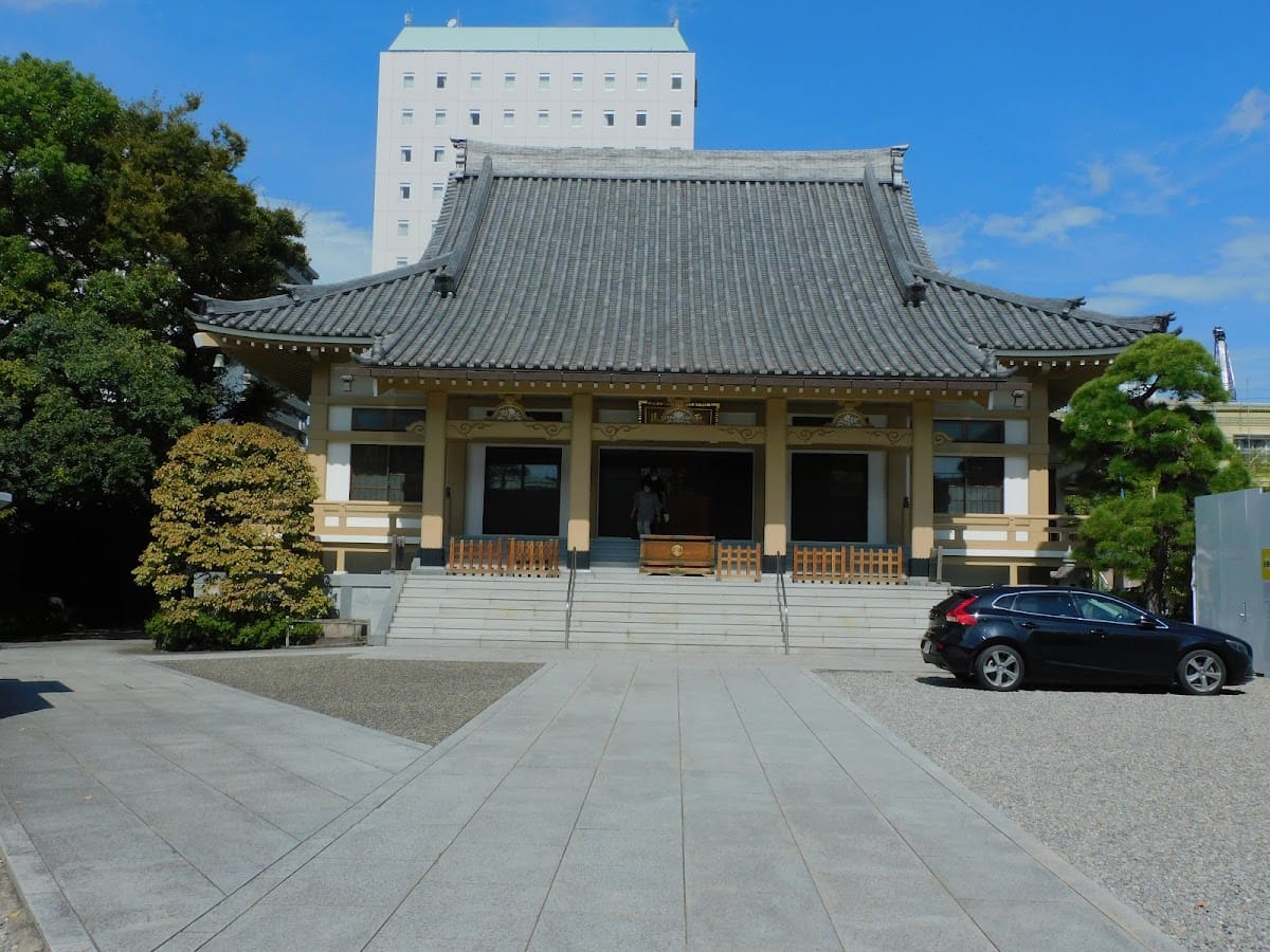 Reigan-ji