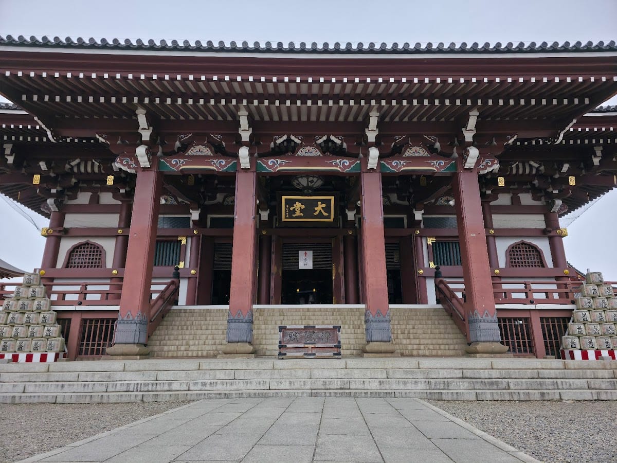 Ikegami Honmon-ji