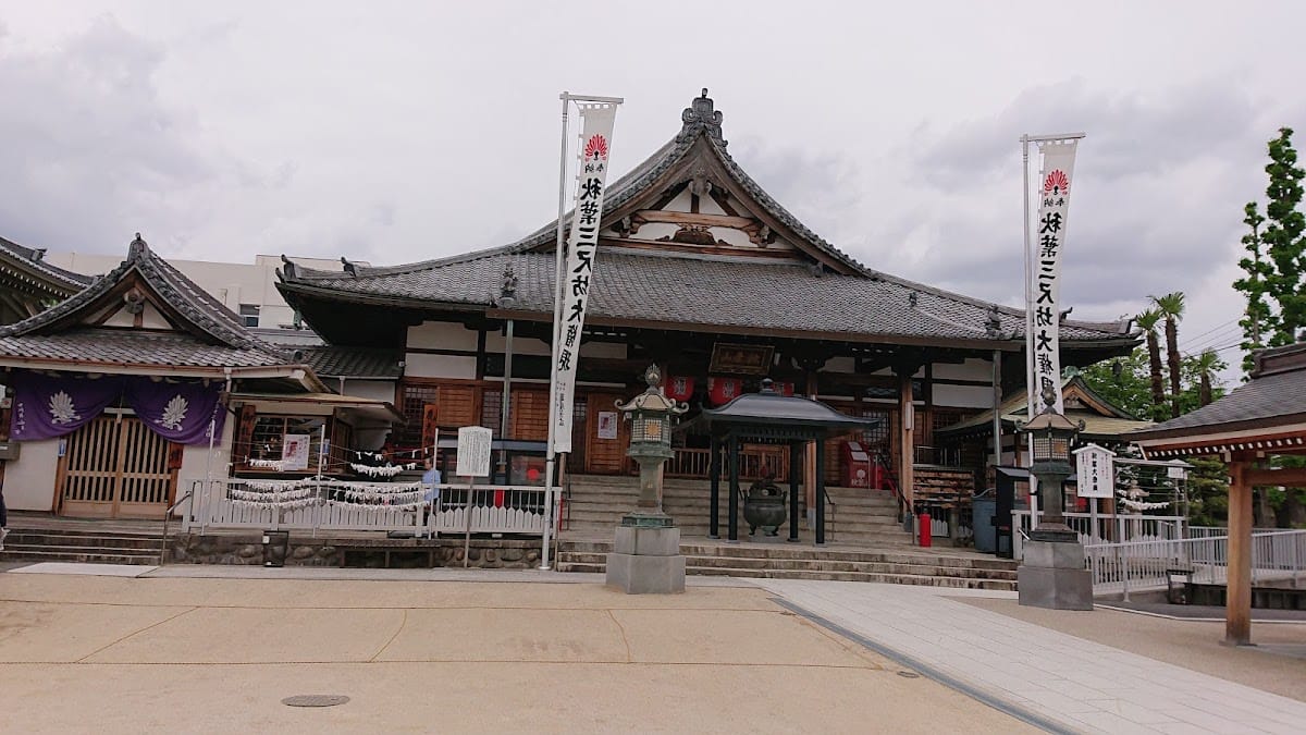 Akiba-san Entsu-ji Temple