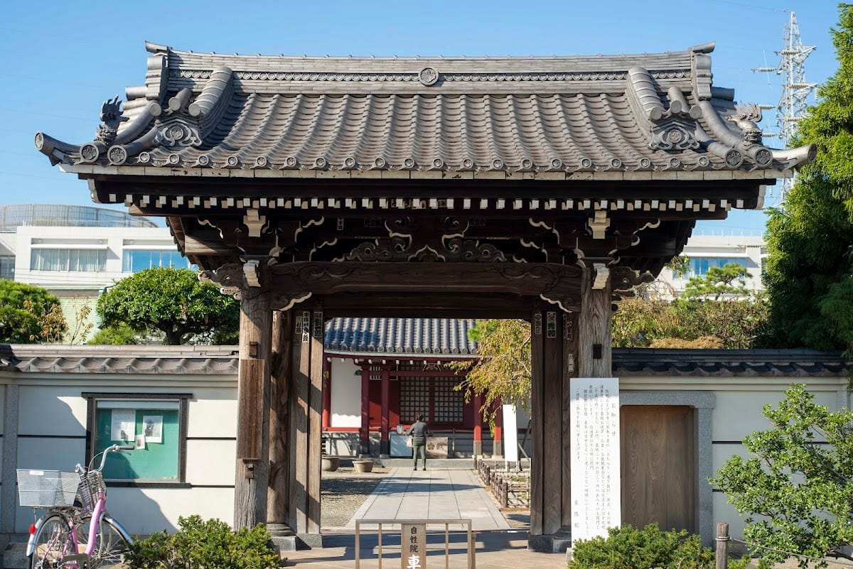 Jisho-in