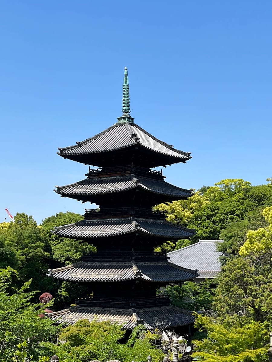 Hachiji-yama Koshoji Temple