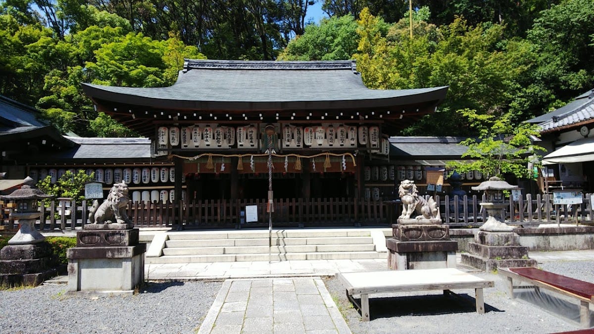Kumano Wakaouji Jinja