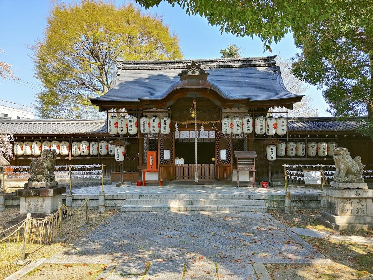ken jinja