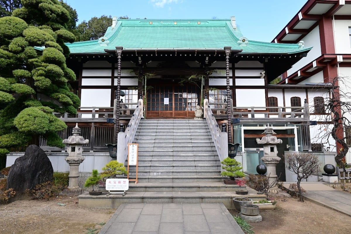 Toshoji