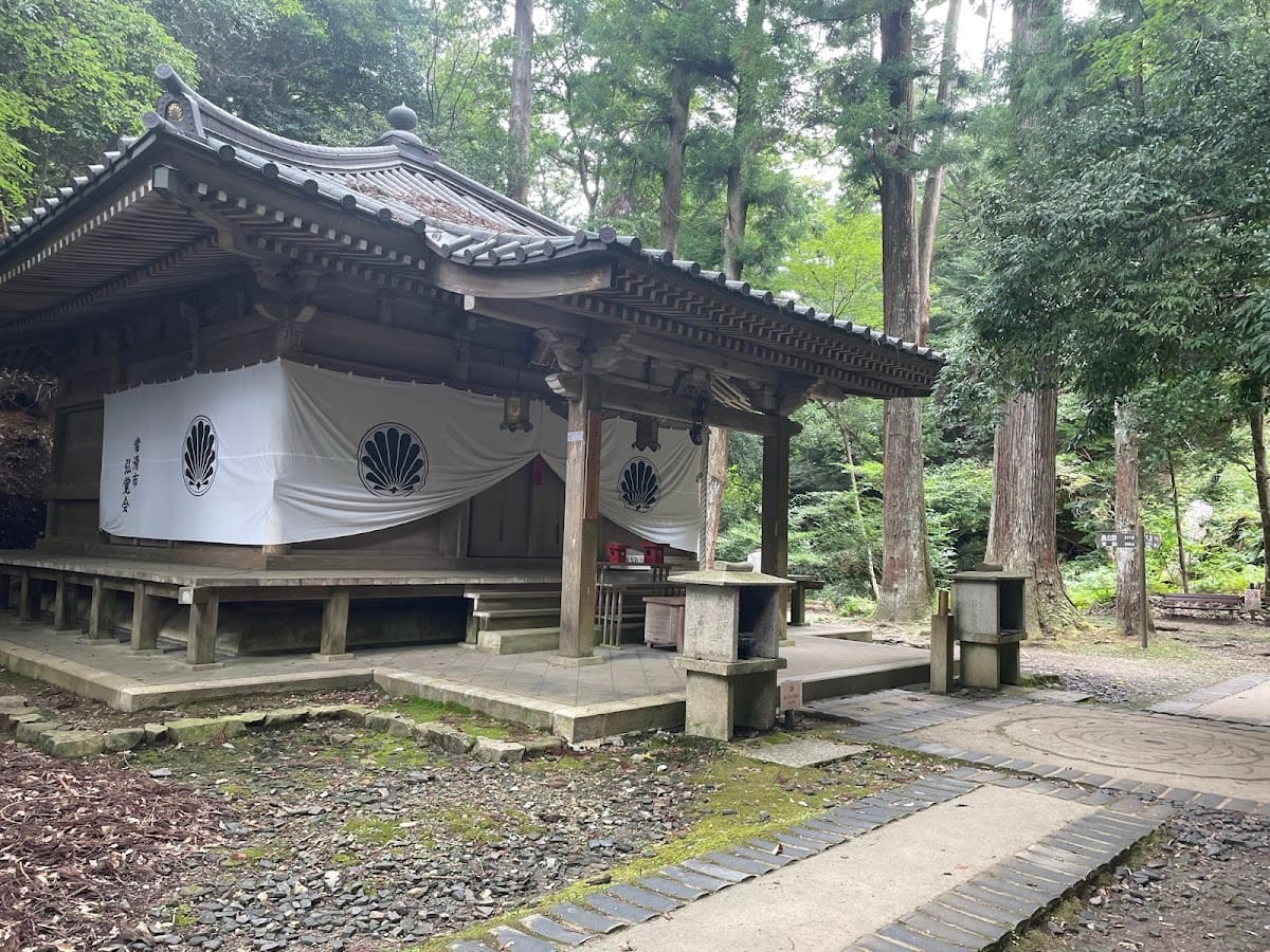 鞍馬寺奥の院 魔王殿