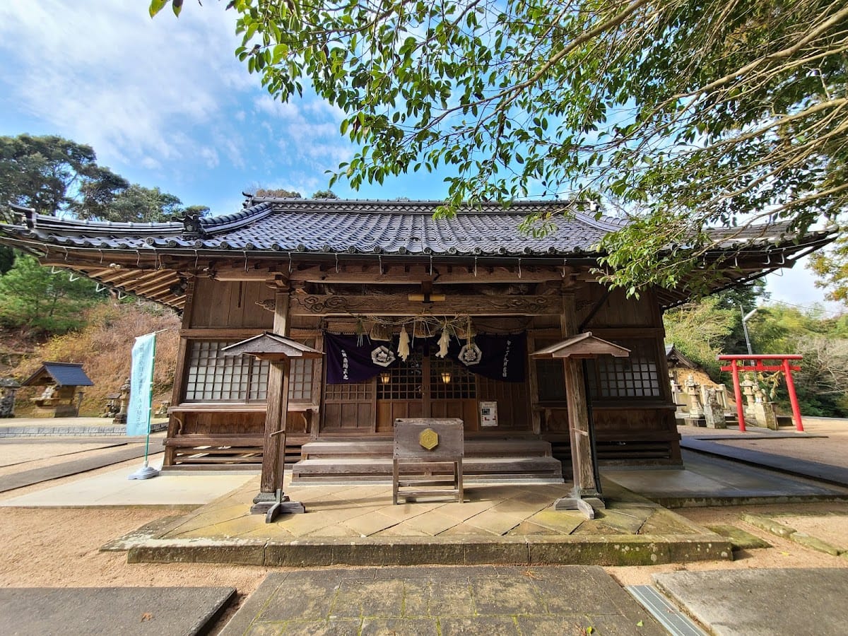 Saka Shrine