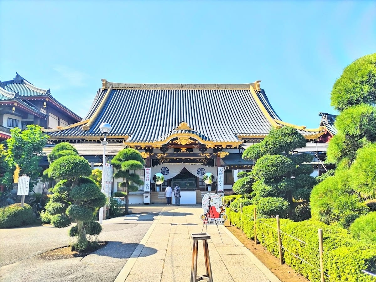 Soso-ji