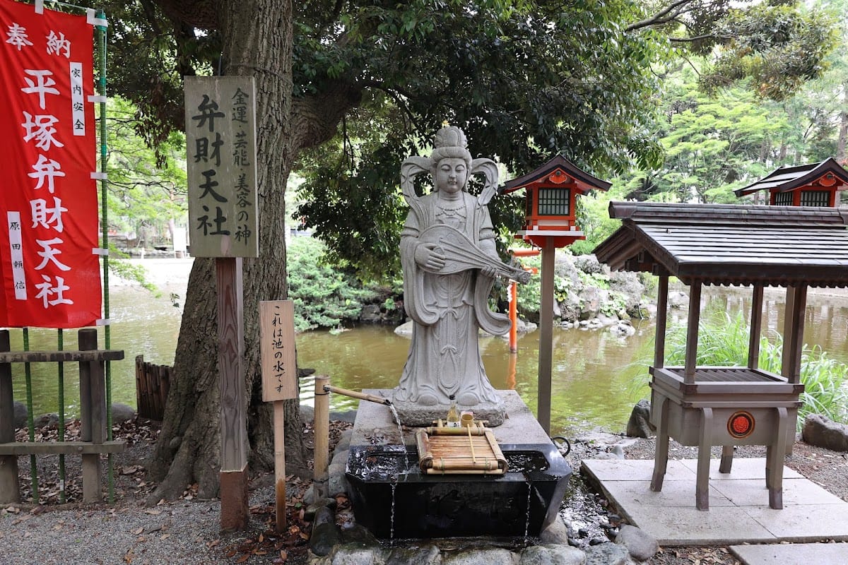 Hiratsuka Benzaiten Jinja