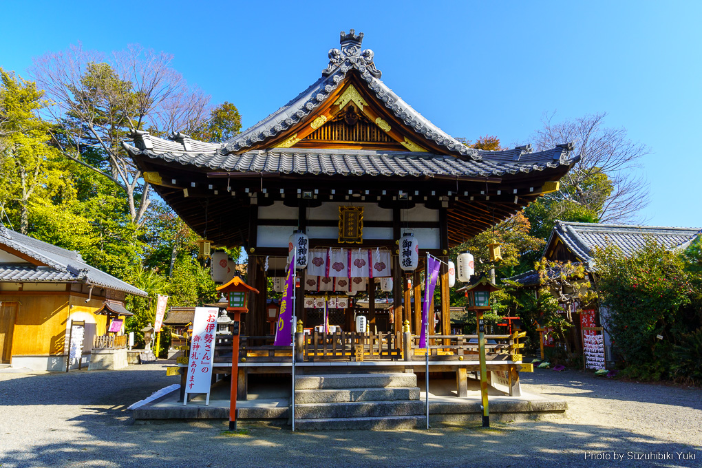 伊砂砂神社