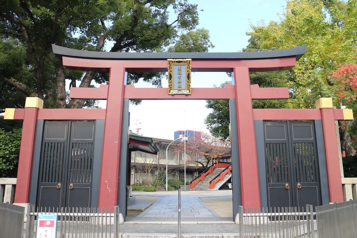 Ibara Sumiyoshi Jinja Shrine