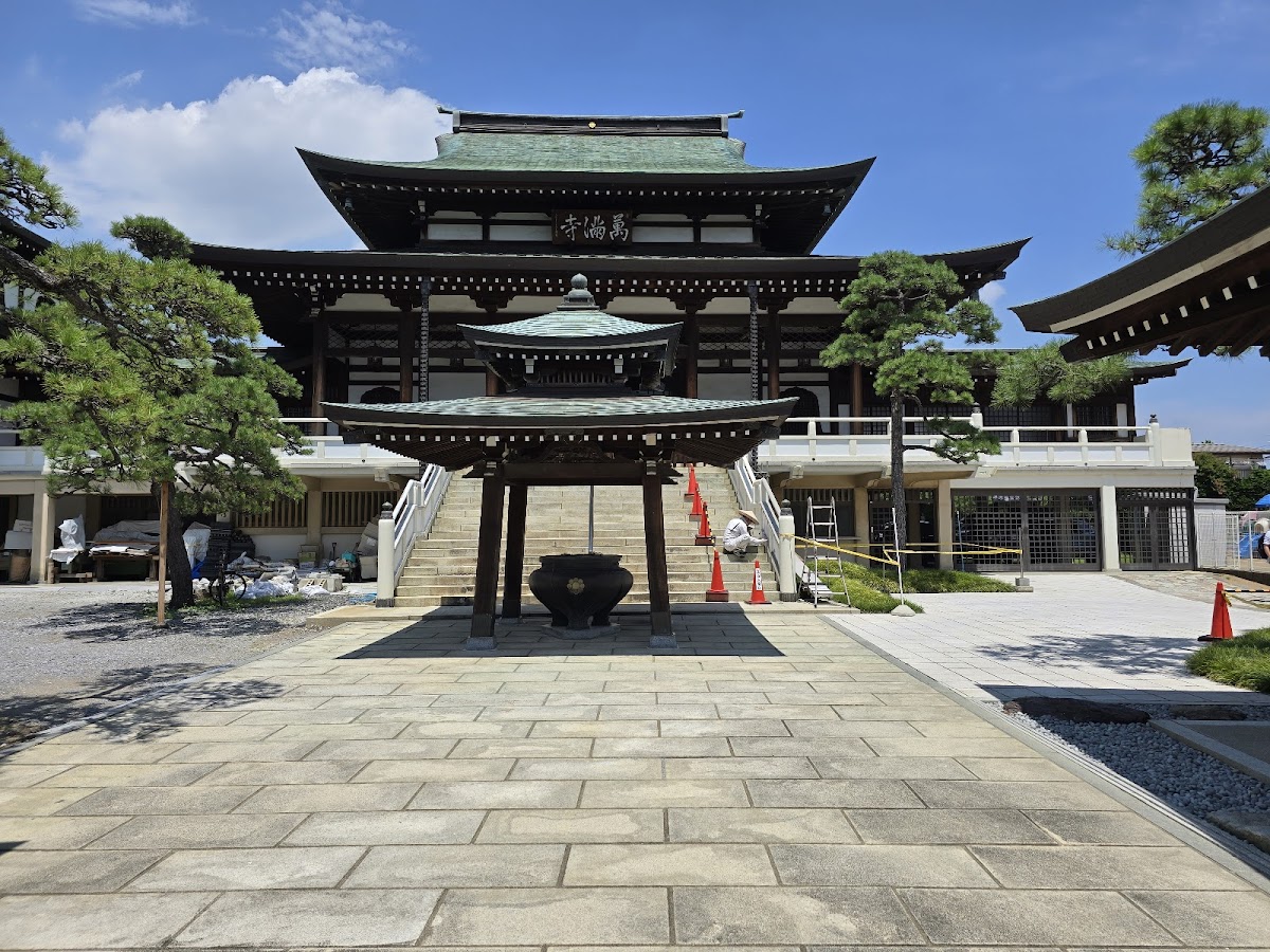 萬満寺