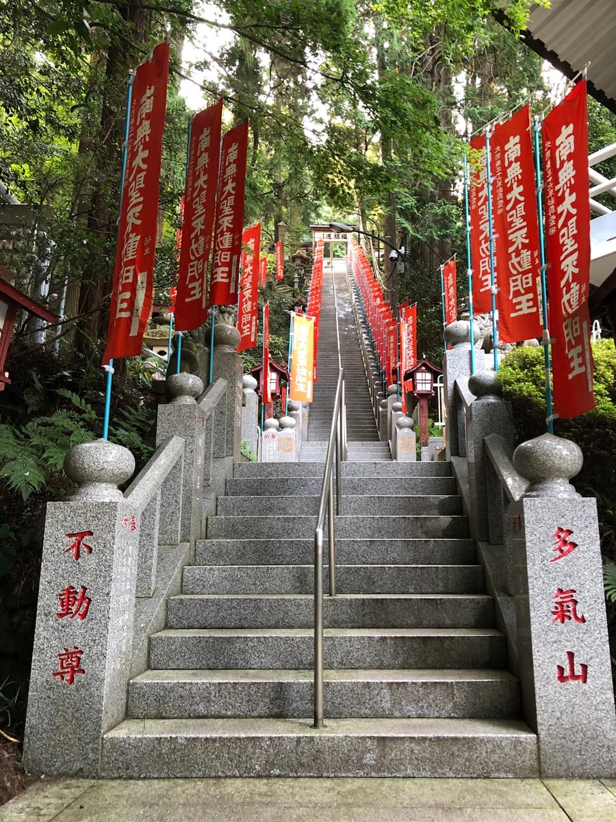 Jihouin (Takiyama Fudo-son)