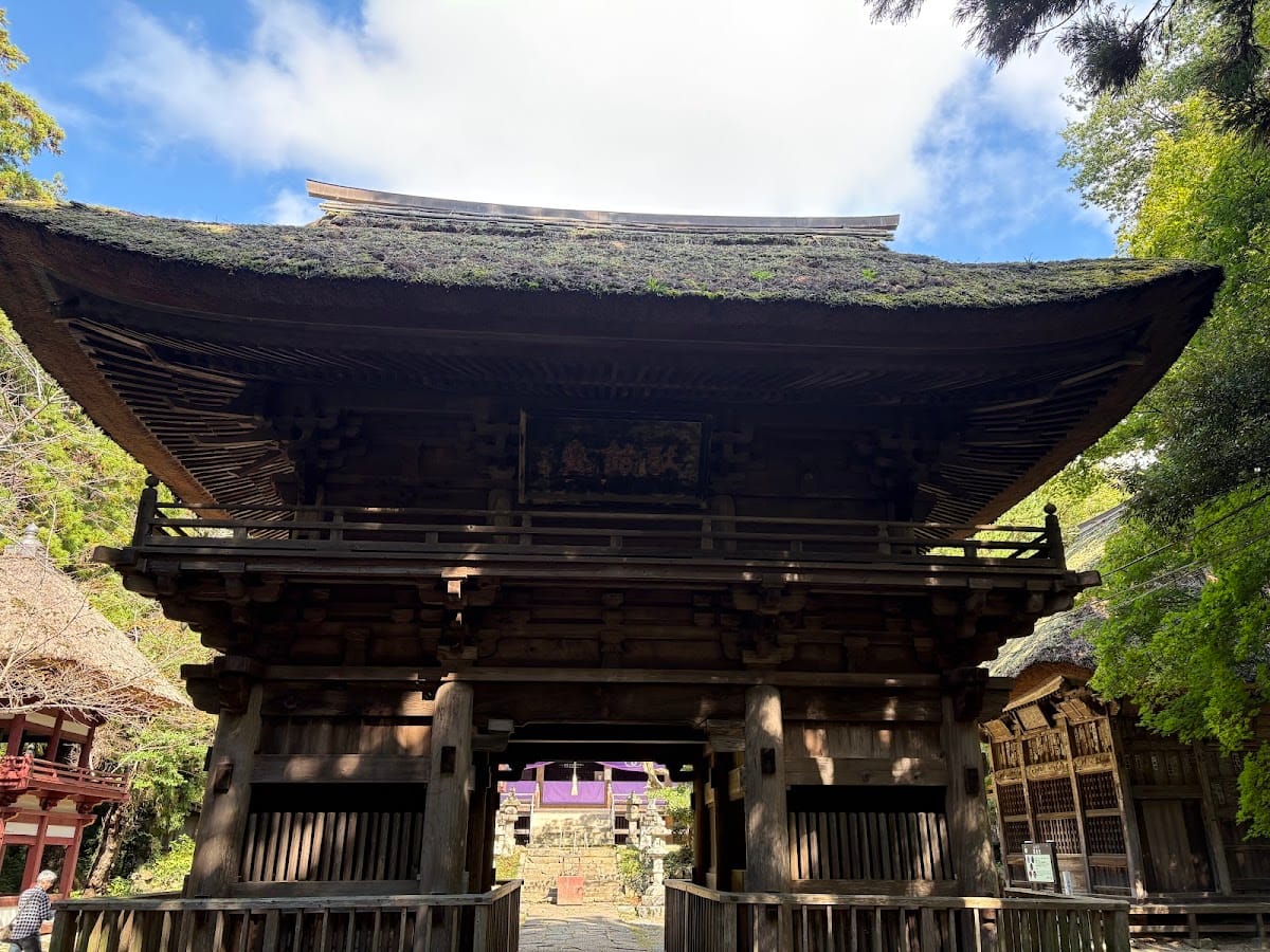 Saimyo-ji