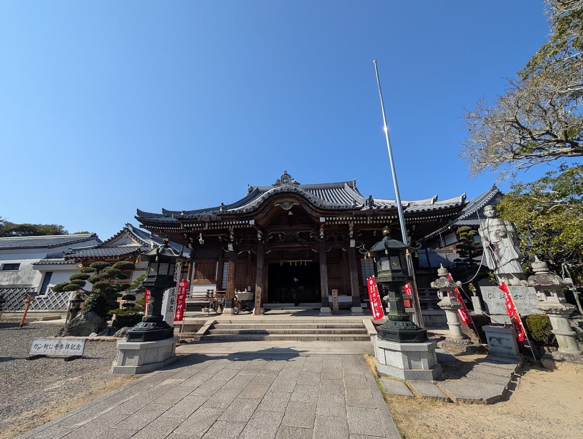 Muryoji
