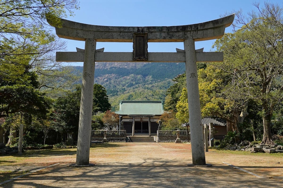 Yura Shrine