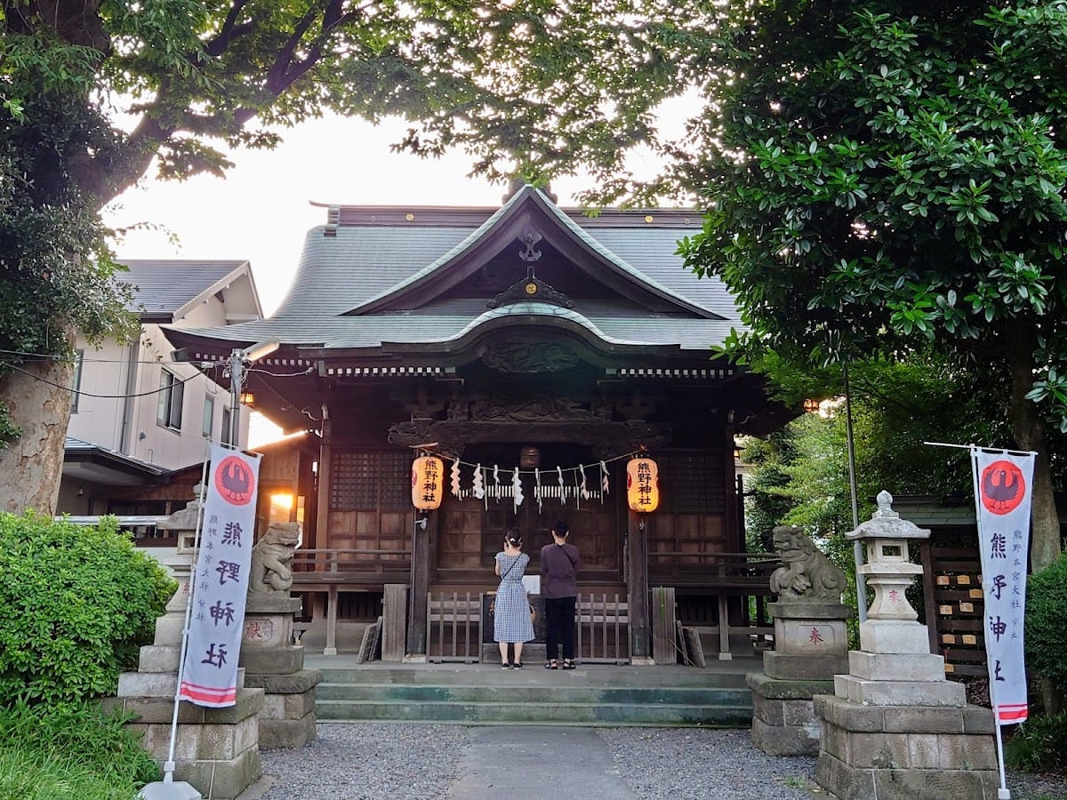 Tachikawakumano Shrine