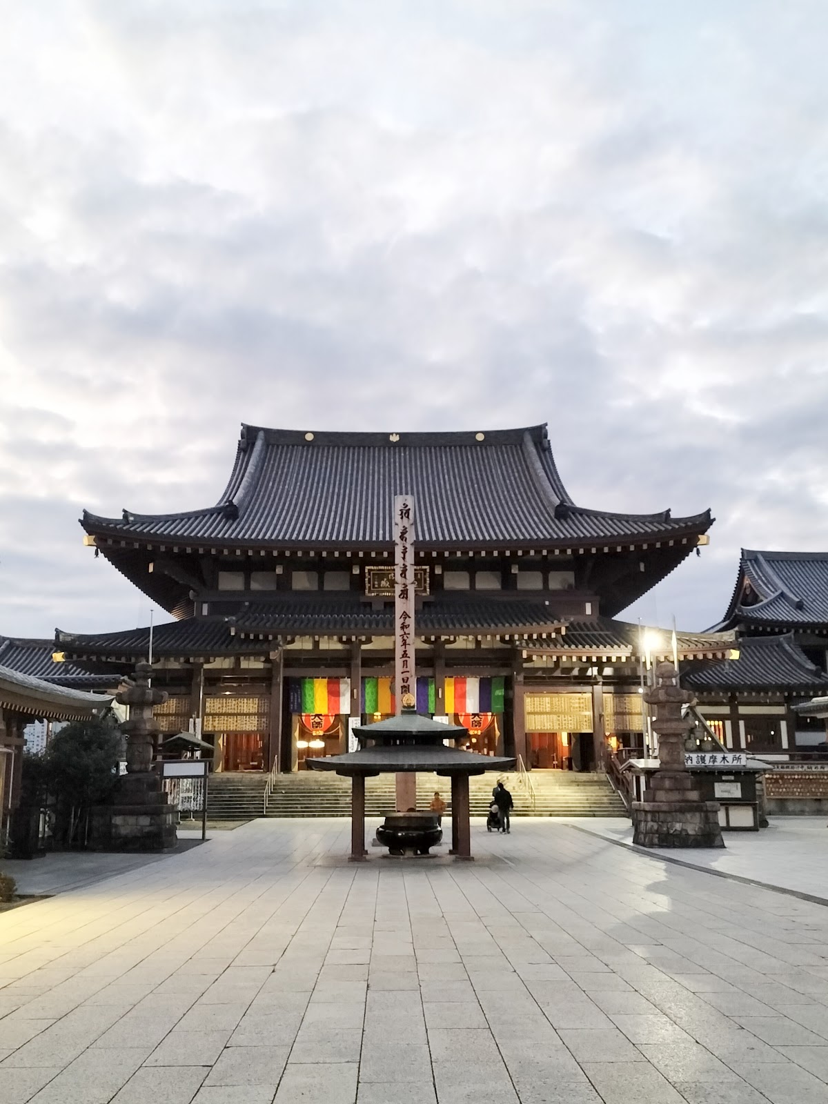 Kawasaki Daishi (Heiken-ji)