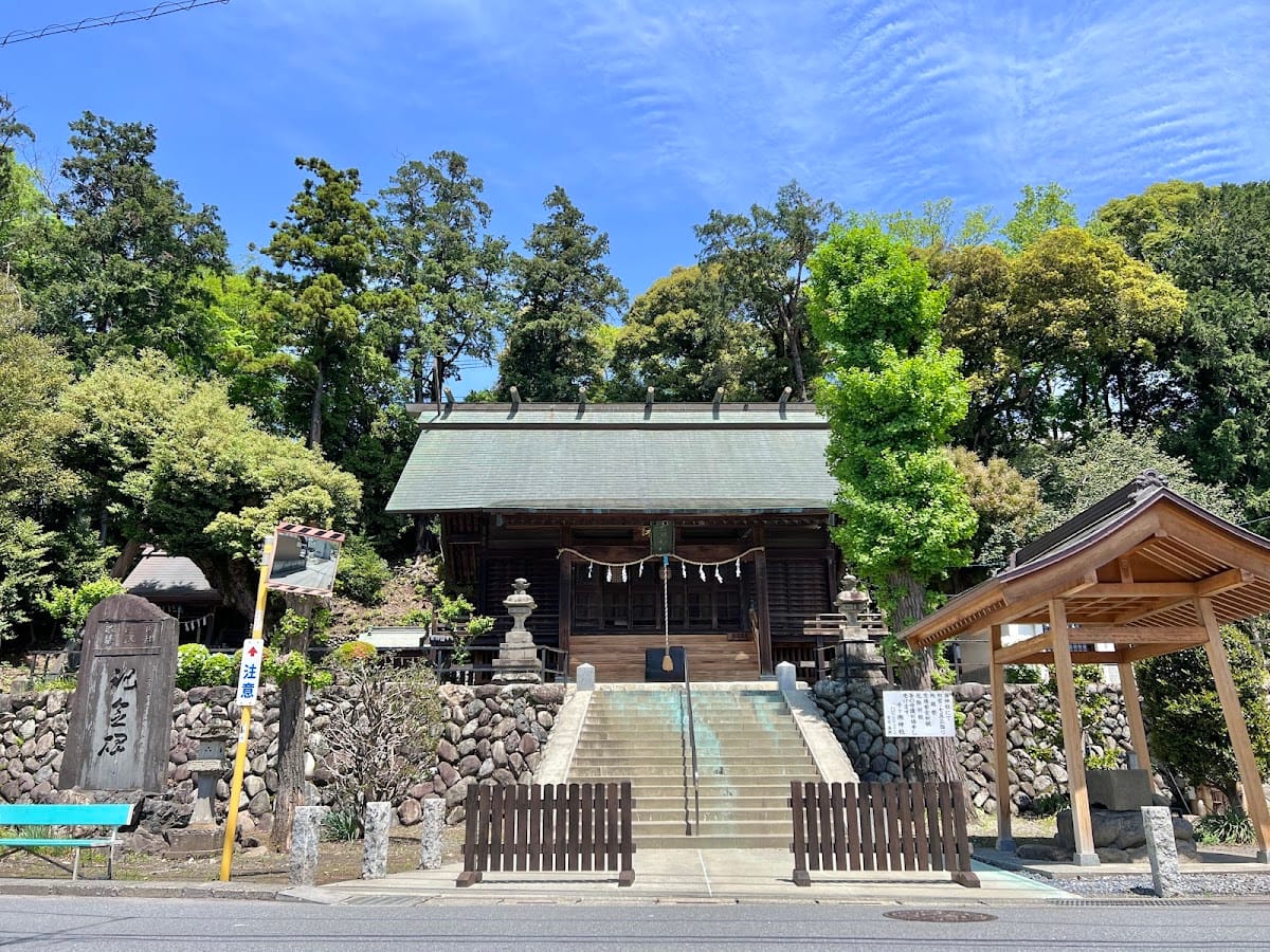 Senkese Shrine