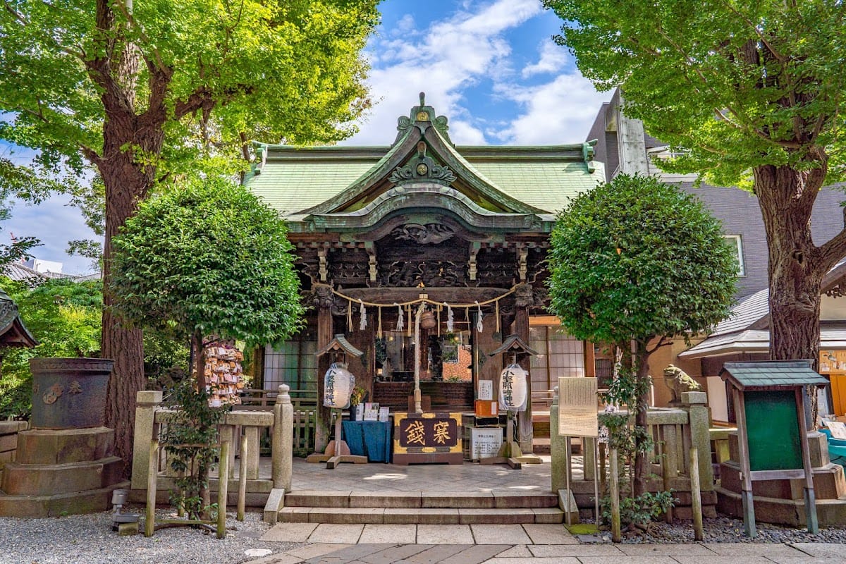 Onoterusaki Shrine