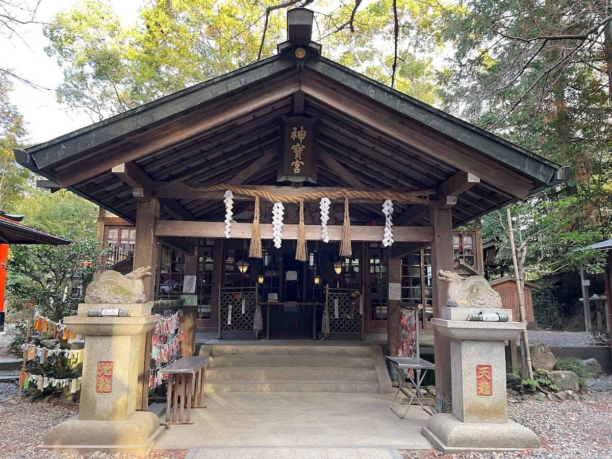 Fushimi Kamutakara Shrine