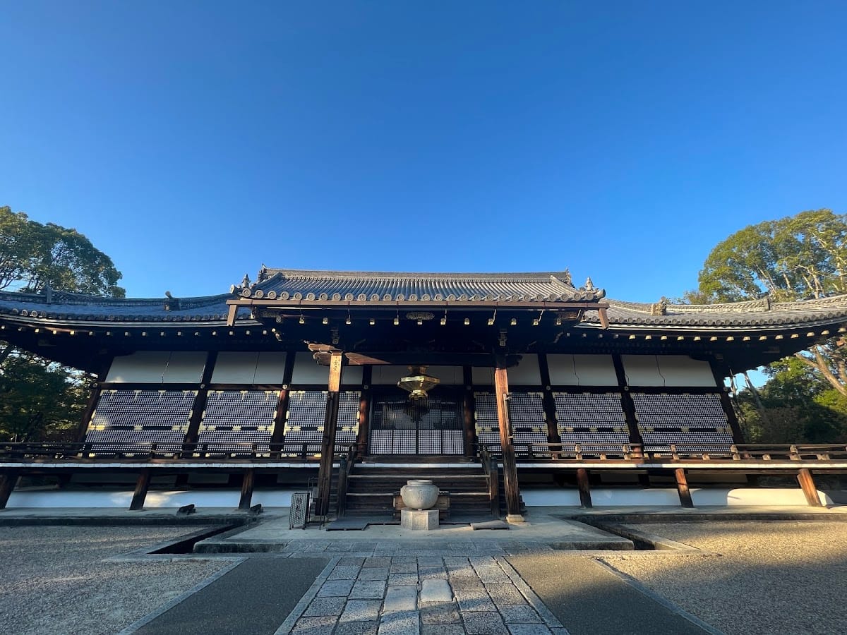 Ninnaji