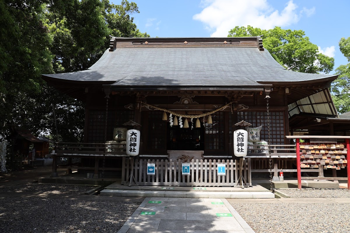 大鷲神社