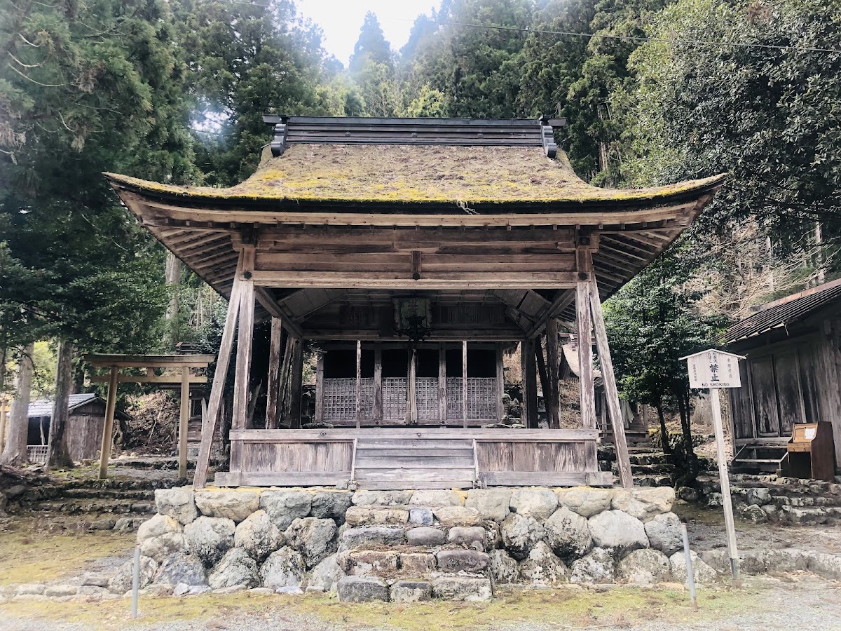 志古淵神社