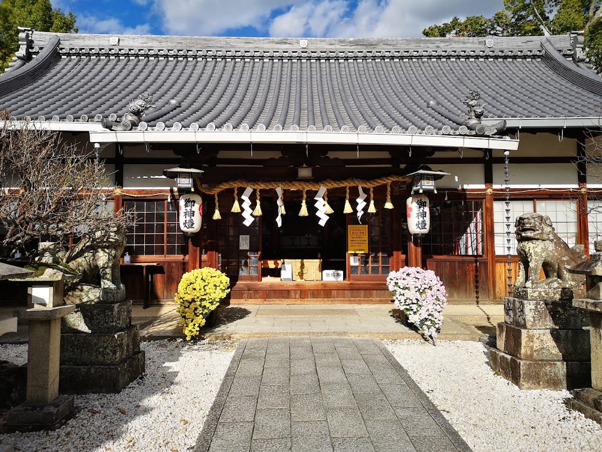 hen no jinja