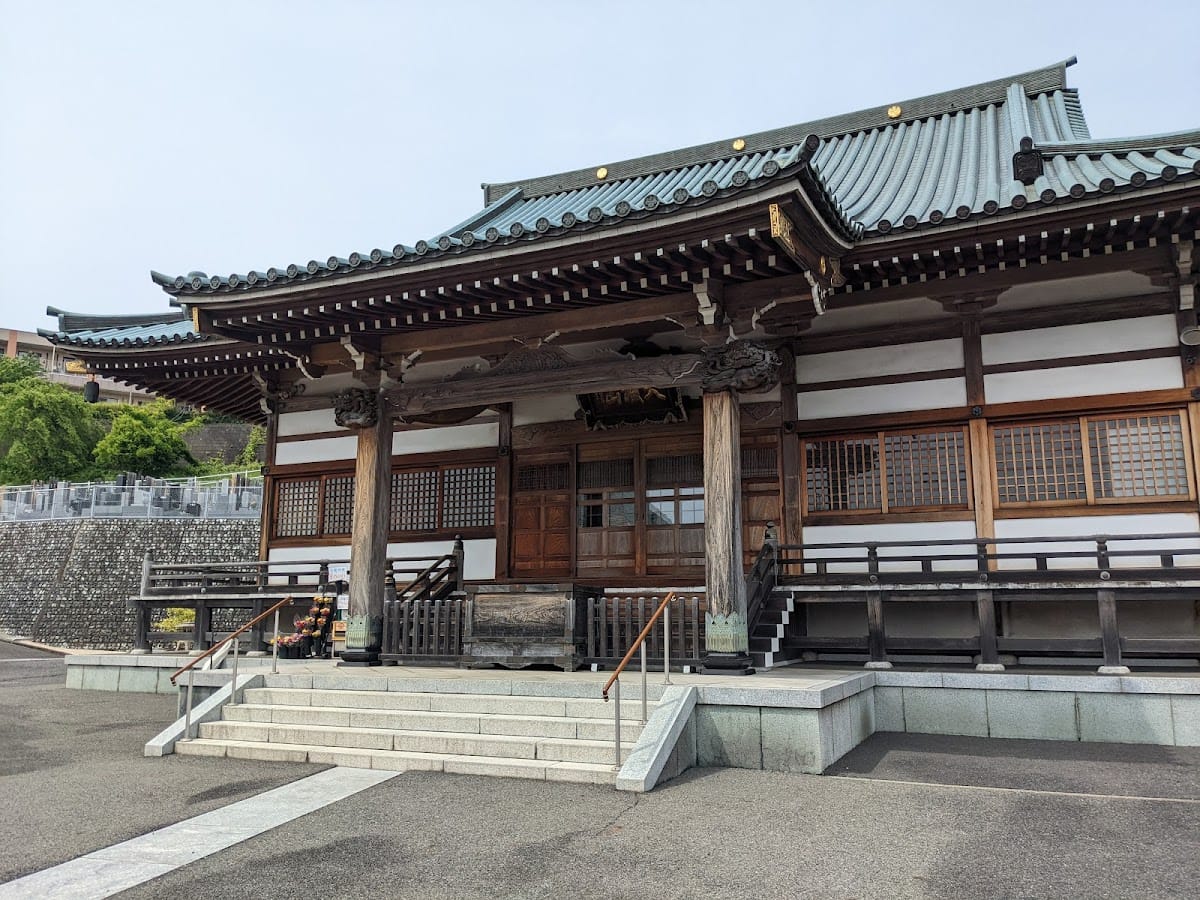 Ookurayamaanzen-ji