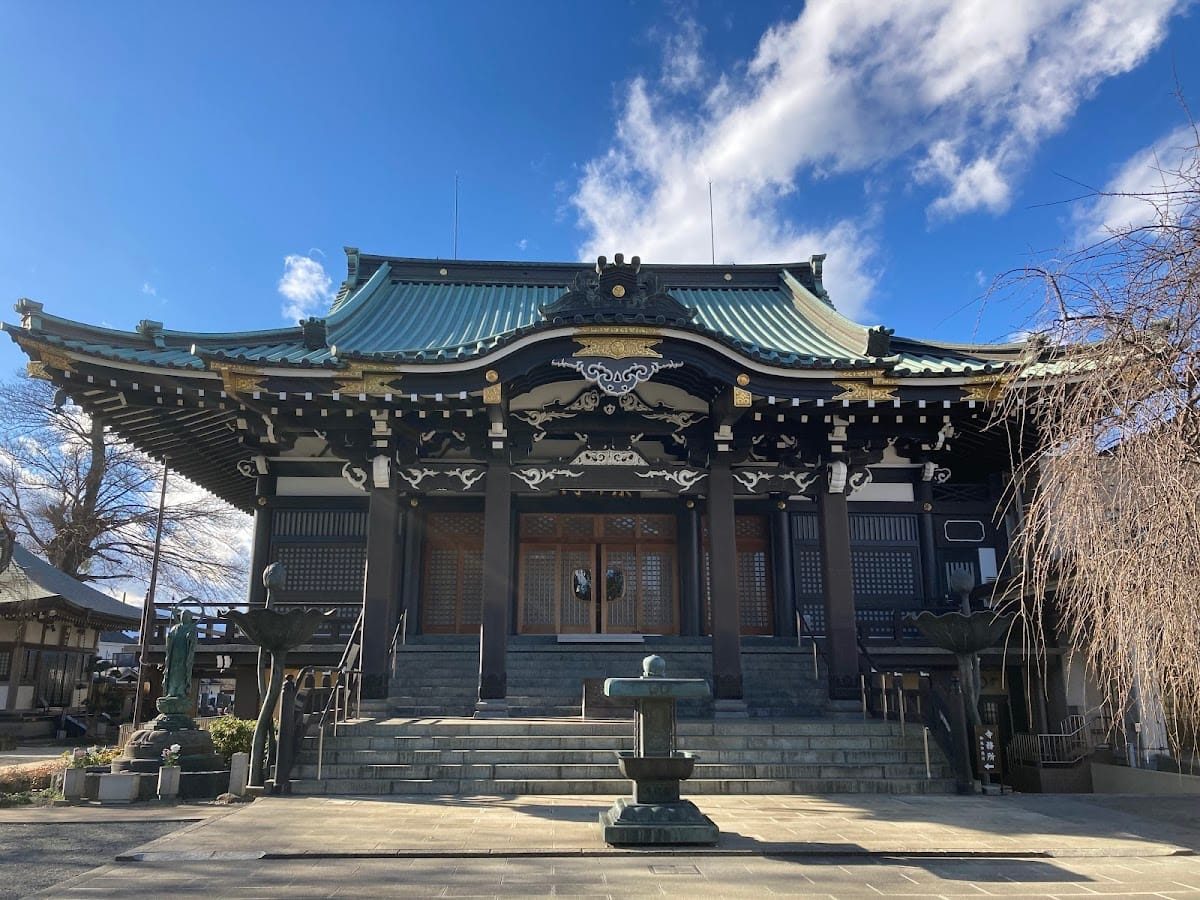 Sochu-ji