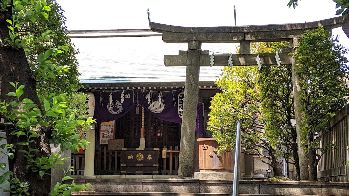 Sakurada Jinja