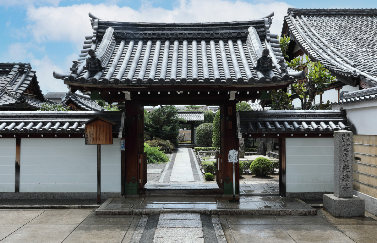 光清寺