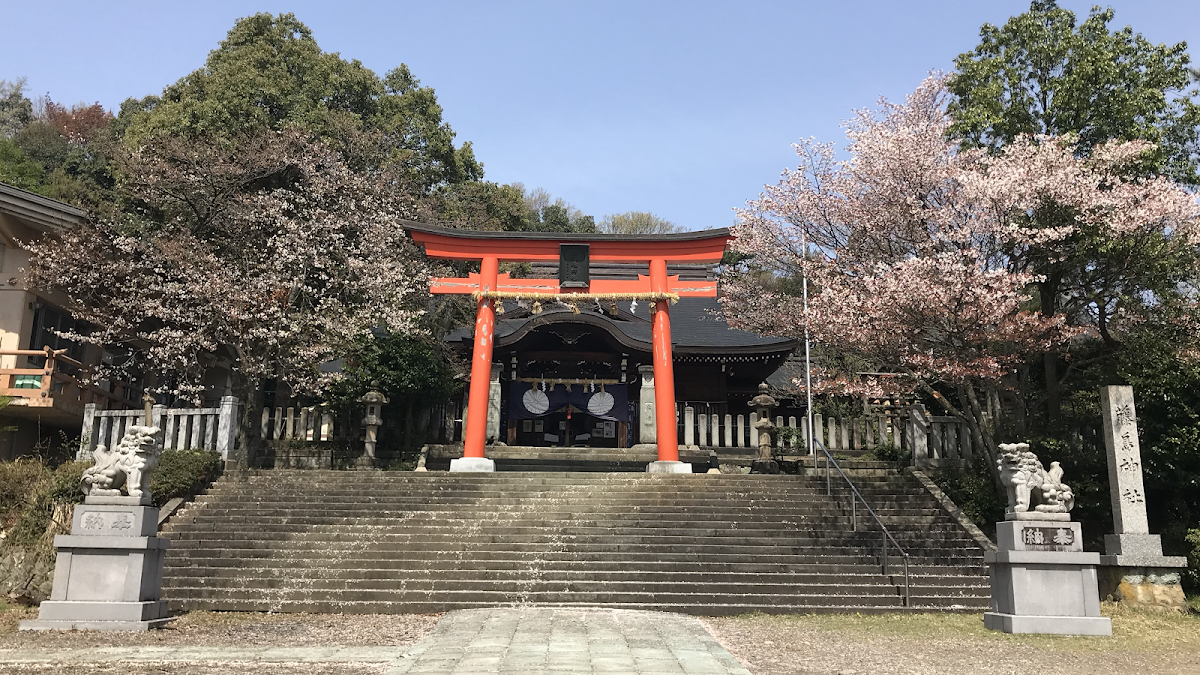 藤島神社