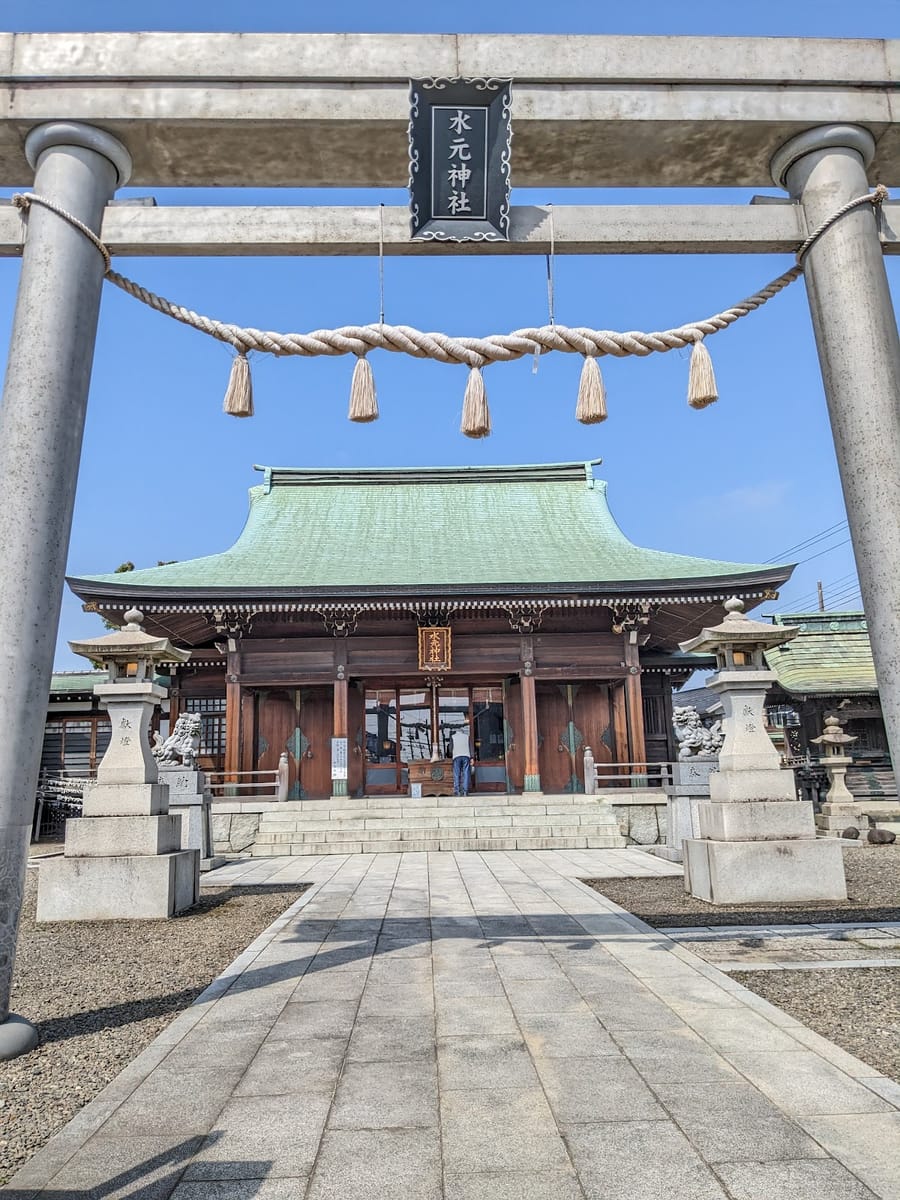 Mizumoto Shrine