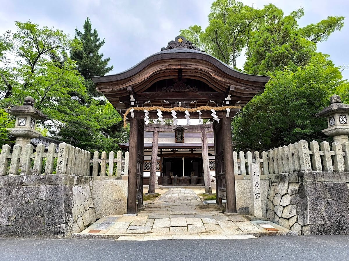 Wakimiya Shrine