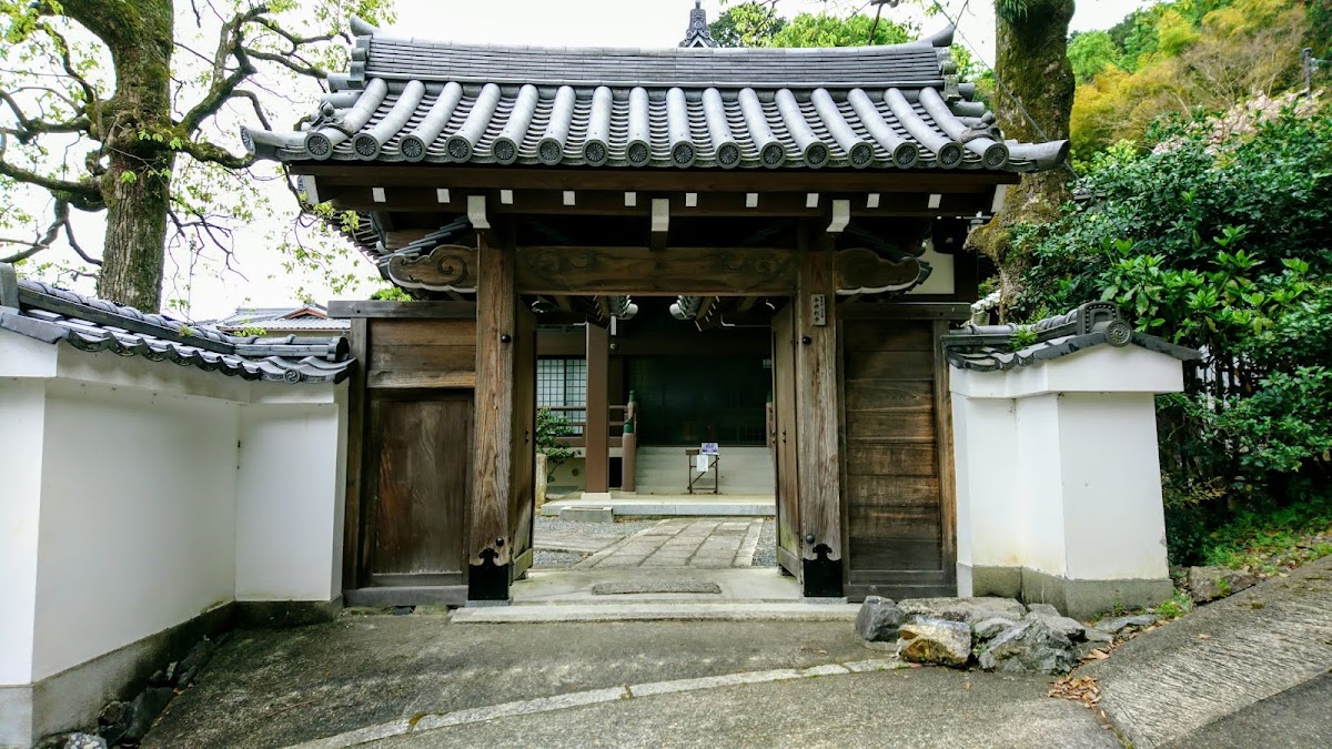 大立寺