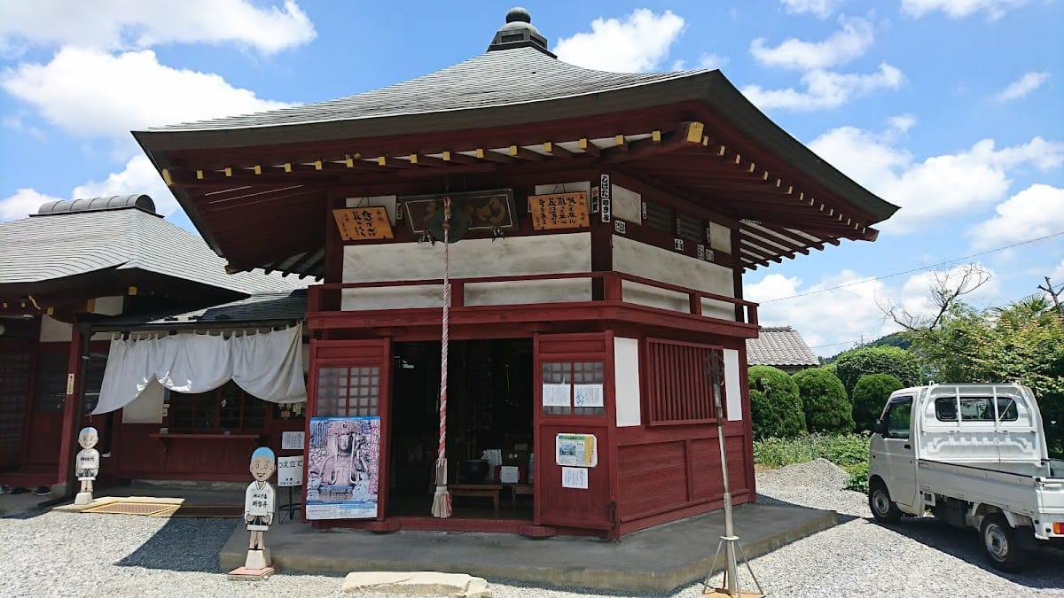 Akechi-ji