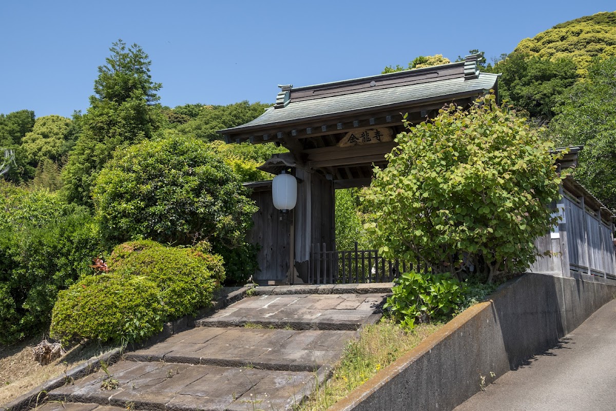 金龍寺