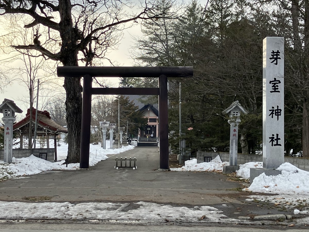 芽室神社