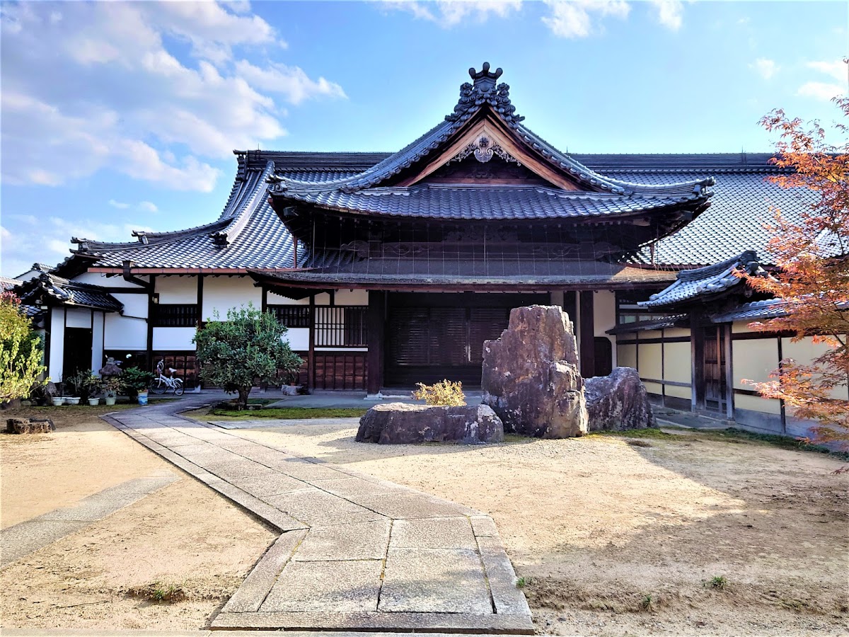 林光院