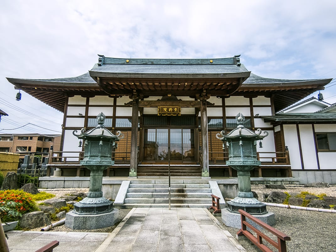 Shukaku-in