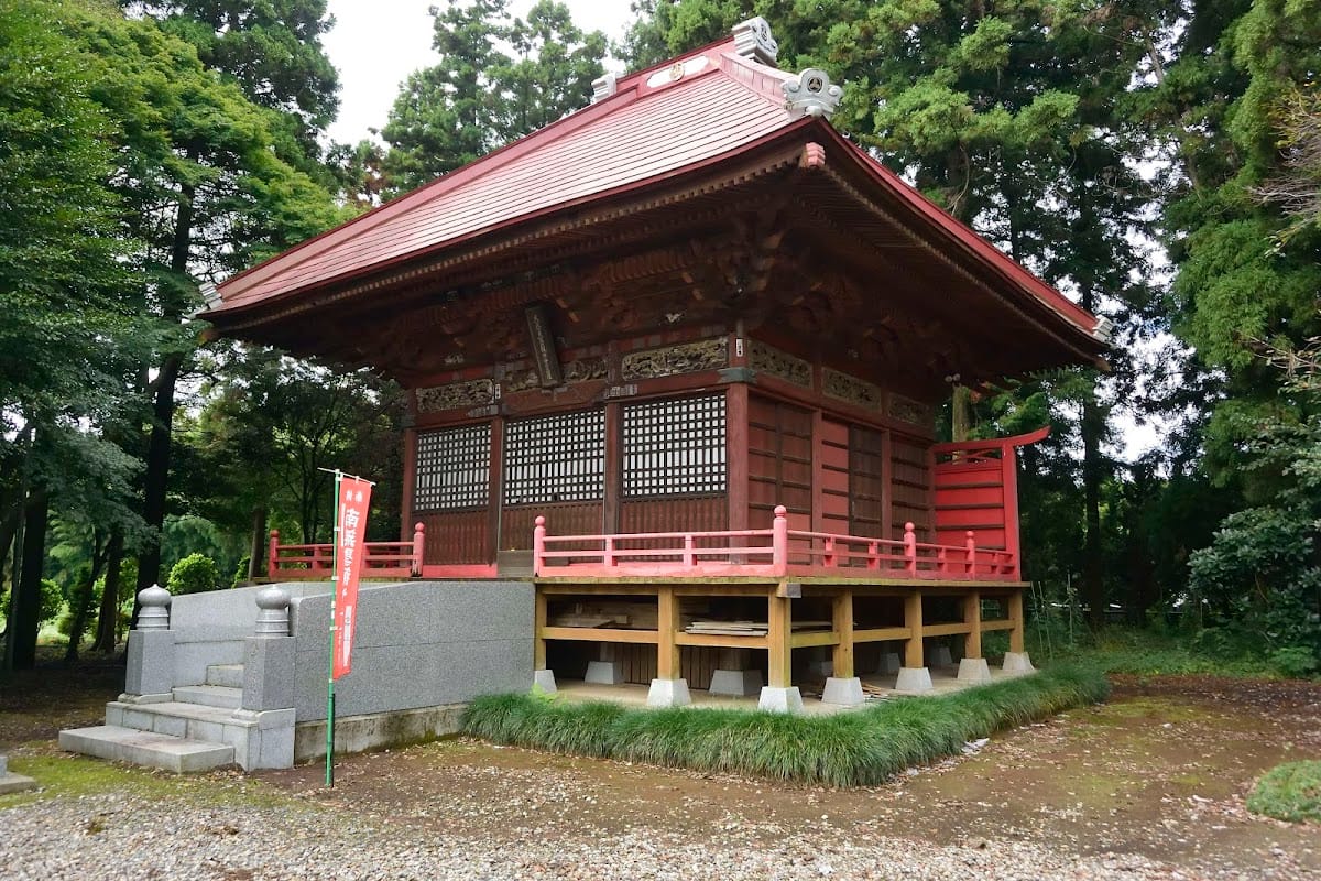 Kandayama Enmei-in