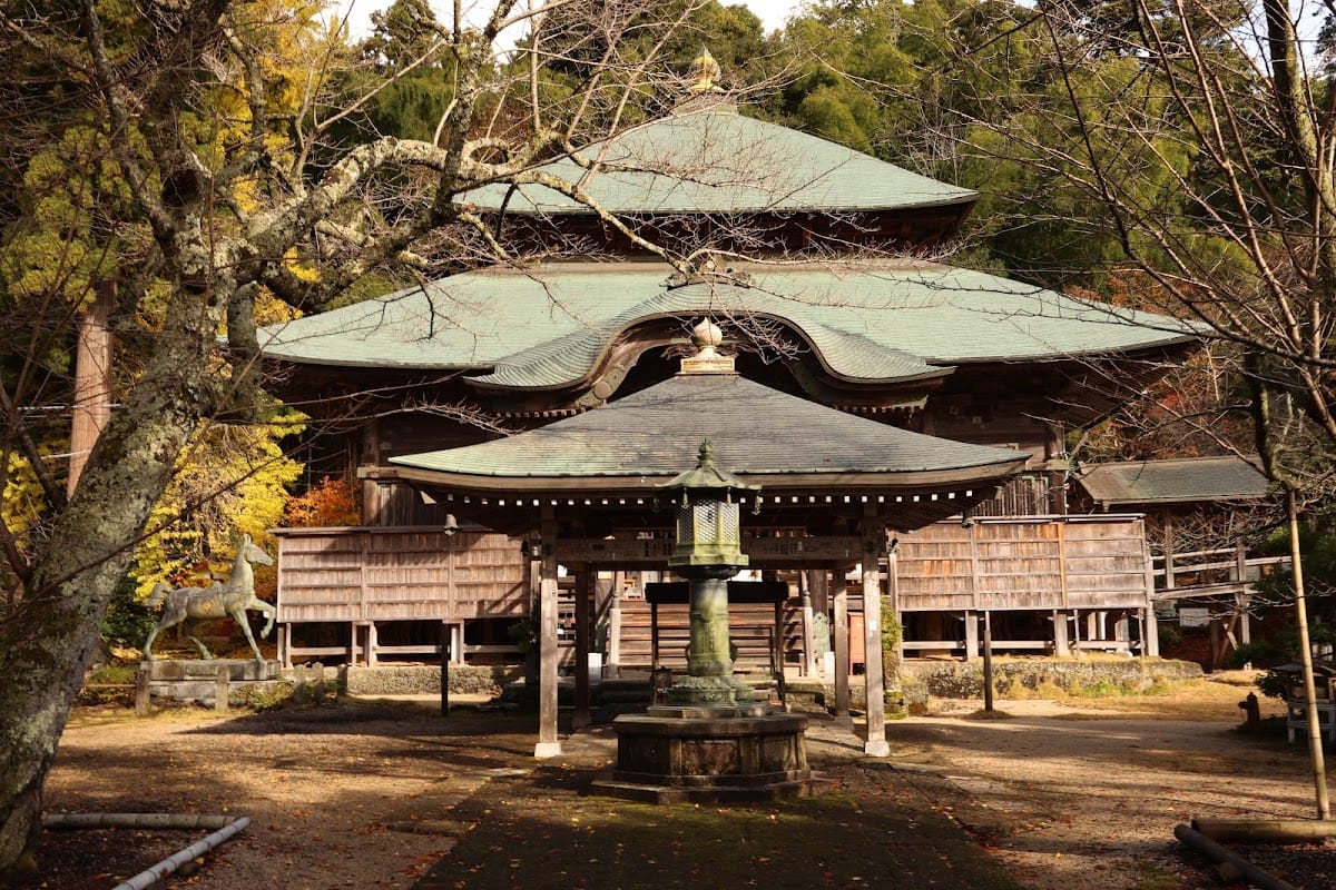 Matsuo Tera