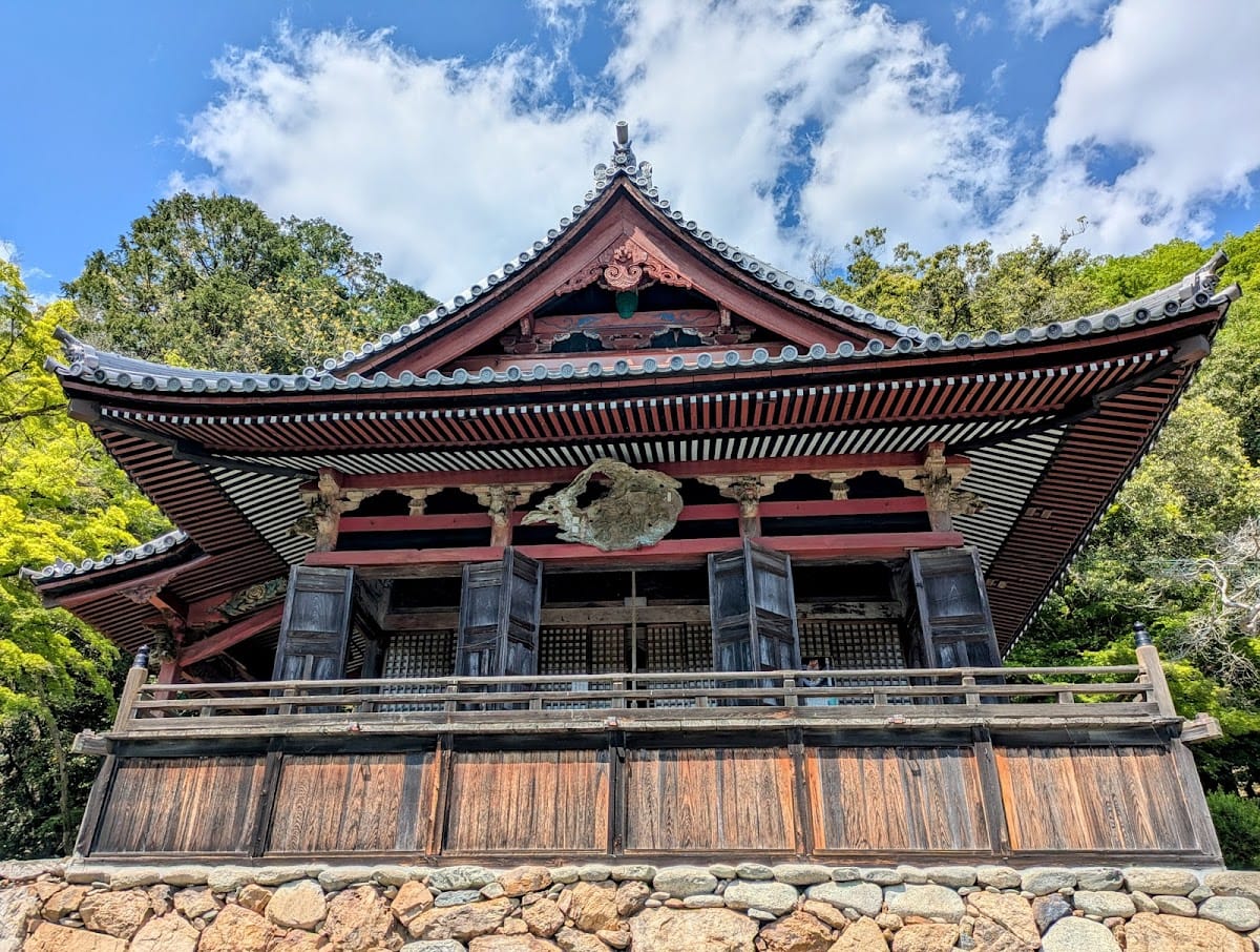 ooishi fudou in