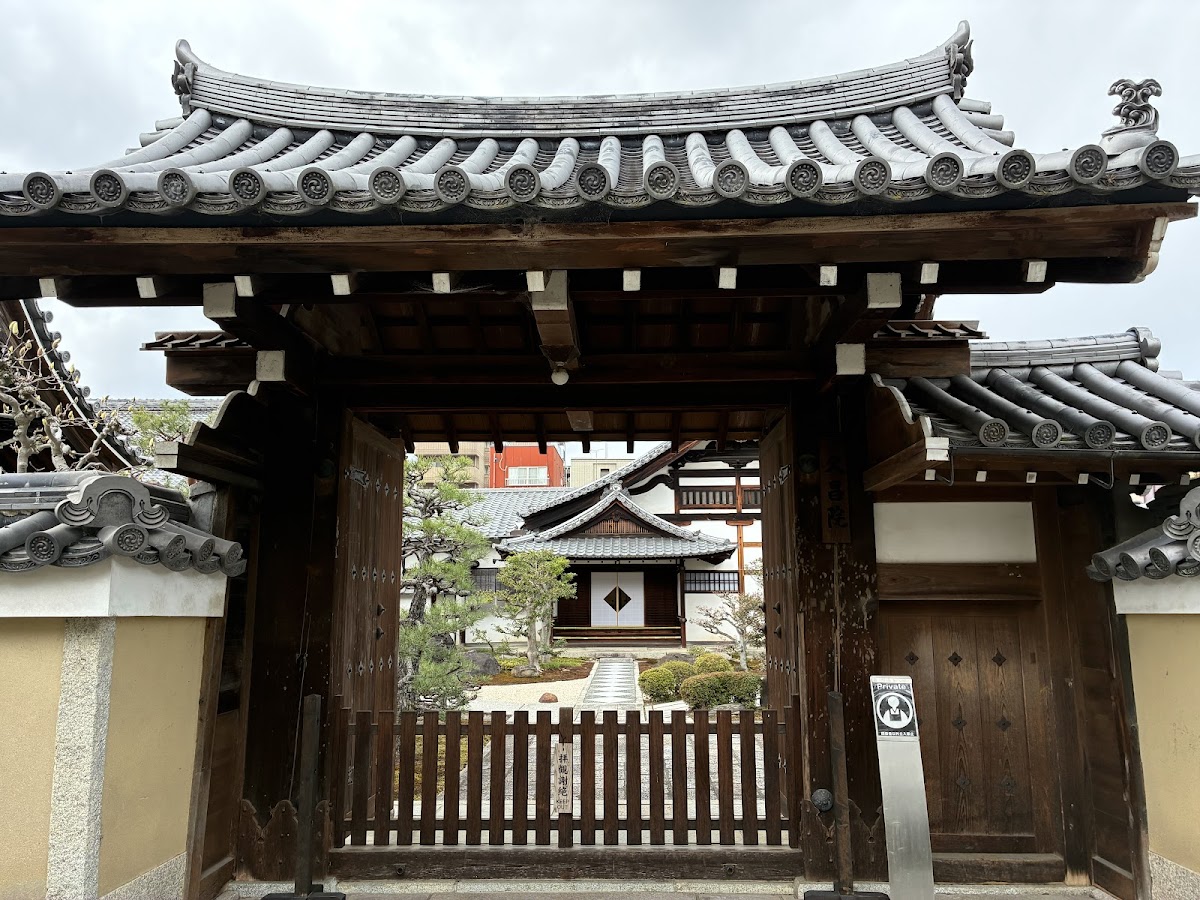 久昌院