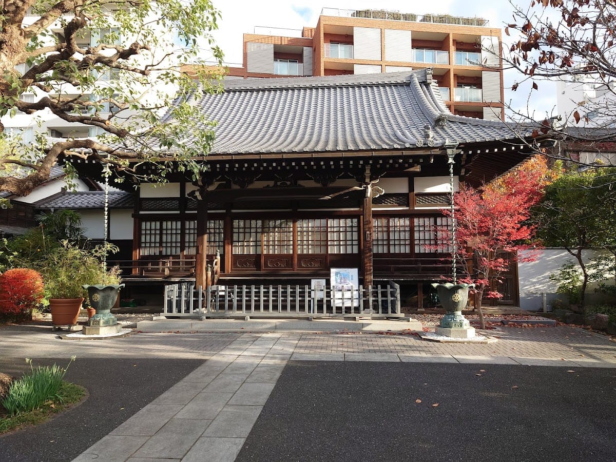 Aizen-in