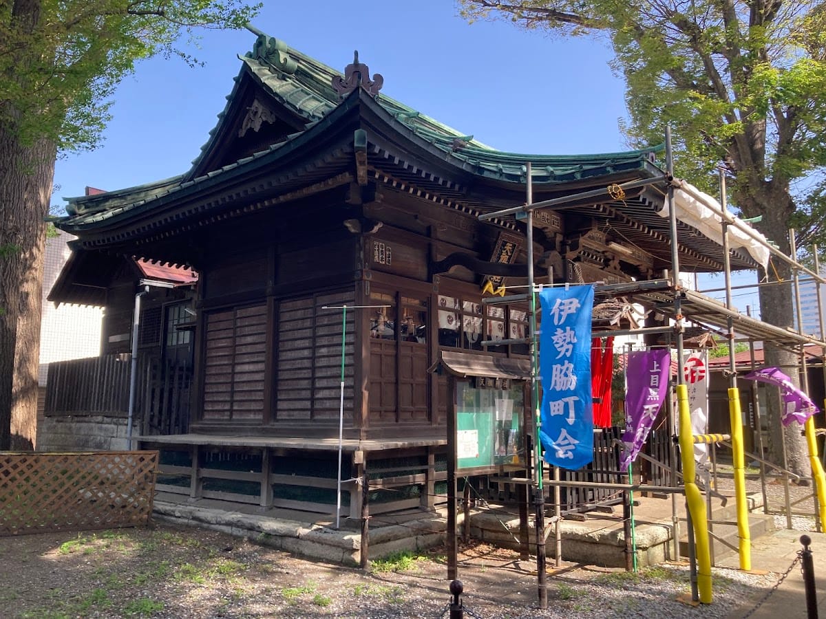 Kamimegurotenso Shrine